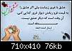 برای دیدن سایز بزرگ روی عکس کلیک کنید

نام:  04090fa6f48368ee0172a5e11e095d17.jpg
مشاهده: 102
حجم:  75.8 کیلوبایت