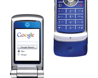 معرفی چند گوشی موتورولا