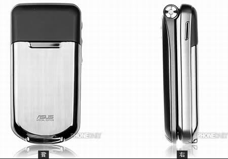 گوشي جديد Asus Z801