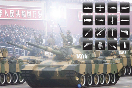 ظهور نسل چهارم جنگ ها ظهور نسل چهارم جنگ ها