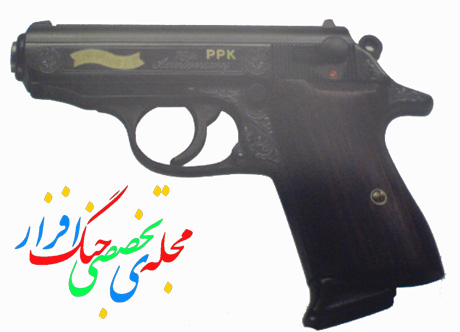 آشنايی با سلاح walther PPK