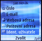 Nokia 8800 منحصر به فرد و اشراف