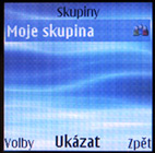 Nokia 8800 منحصر به فرد و اشراف Nokia 8800 منحصر به فرد و اشراف