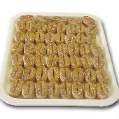 طرز تهيه شيريني زبان با خمير هزارلا طرز تهيه شيريني زبان با خمير هزارلا