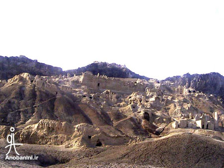 کوه خواجه (زابل)