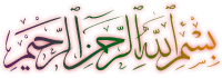 ***رئيس المحدثين؛ معلم شيعه، شيخ صدوق (ره)*** ***رئيس المحدثين؛ معلم شيعه، شيخ صدوق (ره)***