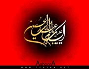 مختار بن مسعود بن هوازن؛ مردی از طائف مختار بن مسعود بن هوازن؛ مردی از طائف