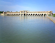 تاريخچه پل خواجو