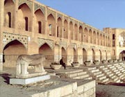 تاريخچه پل خواجو