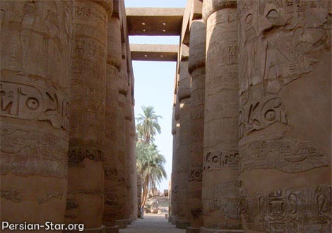 مصر باستان