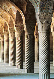سلسله زندیه