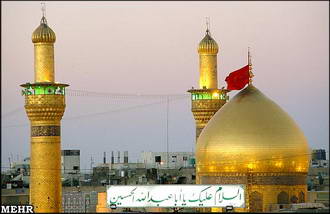 کرامات امام حسین(ع)