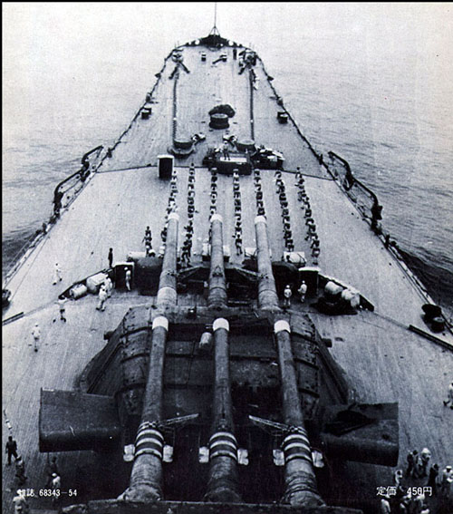 نبردناو "یاماتو" The YAMATO Battleship