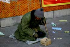 دنیای دریوزگان