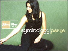 گزارشی از فستيوال موسيقی جاز در لندن