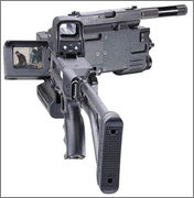 سلاح گوشه زن (تحولي عظيم در عرصه سلاح)