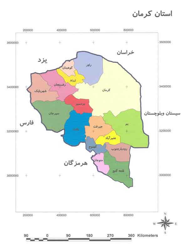 تقسیمات کشوری استان کرمان