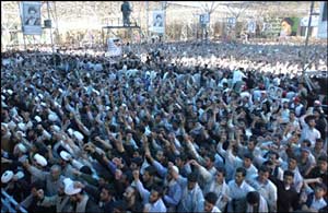 بیانات مقام معظم رهبری از سال 79 تا 88