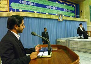 بیانات مقام معظم رهبری از سال 79 تا 88