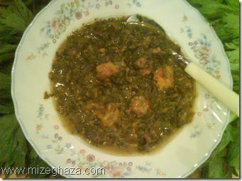 خورشت آلو اسفناج