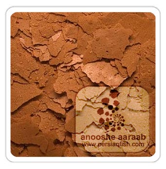 پولكی (Flake) پولكی (Flake)