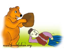 دوستي خاله خرسه