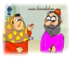 دعوا سر لحاف ملا بود