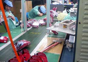 زندان چيني مايکروسافت زندان چيني مايکروسافت