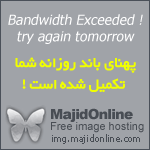 مقالات انجمن مدیریت 7 مقالات انجمن مدیریت 7