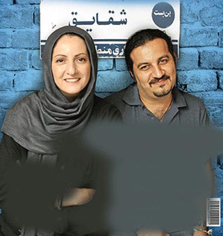 متقاوت ترین عکس از شقایق دهقان و همسرش