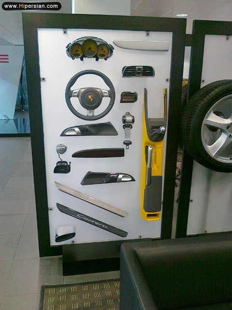 افتتاح نمایندگی رسمی پورشه در تهران ( گزارش تصویری )