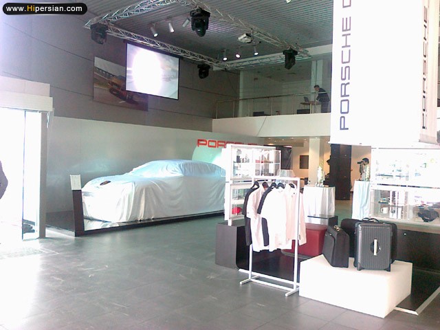 افتتاح نمایندگی رسمی پورشه در تهران ( گزارش تصویری )