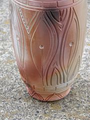 مهندسی و علم مواد( Material Science Engineering)