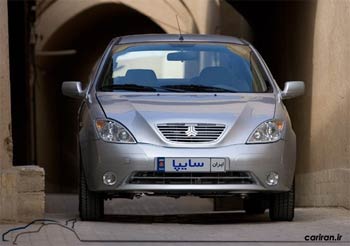 مينياتور بخرم يا تندر e0؟