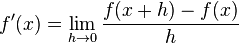 تابع