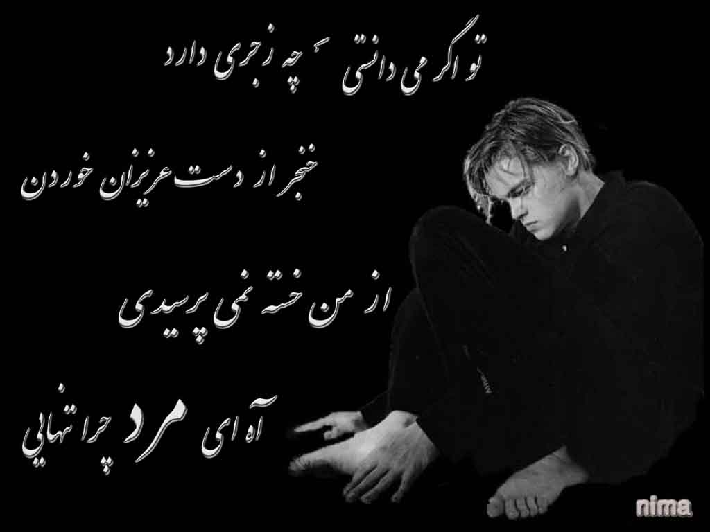 تایپیک عکس های **LoVe** تایپیک عکس های **LoVe**
