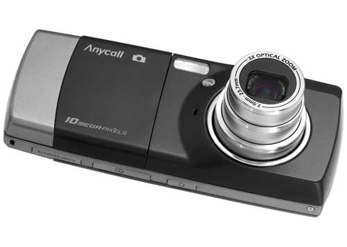گوشی b600 با دوربين 10 مگاپيكسل توسط سامسونگ ارائه شد