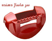 همه چیز درباره ی اپی ‌لیدی