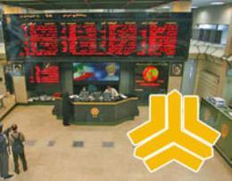 عرضه عمده سهام شرکت سايپا عرضه عمده سهام شرکت سايپا