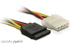 خطر استفاده از مبدلهای تبدیل برق sata برای هارد دیسک ! خطر استفاده از مبدلهای تبدیل برق sata برای هارد دیسک !