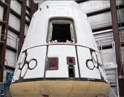 فضا خصوصی می شود