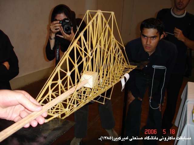 معرفي سازه ماكاروني