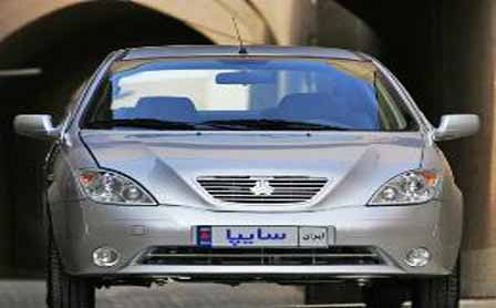 سايپا تيبا ، مينياتور