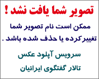 در مورد نمایشگر لپ تاپ ها چقدر میدانید؟ در مورد نمایشگر لپ تاپ ها چقدر میدانید؟