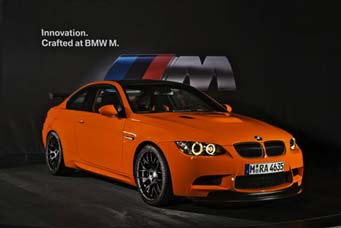 Wednesday 10 August 2011-1 02:03 AM #1