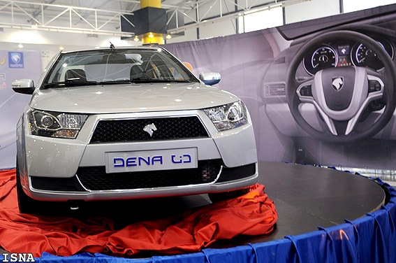 سمند یا دنا