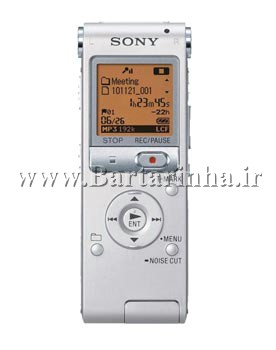 معرفی بهترین ضبط کنندههای صدا در بازار معرفی بهترین ضبط کنندههای صدا در بازار