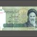 مراقب 10000 تومانی تقلبی باشید
