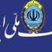 پول خرد ایرانی دینار می شود