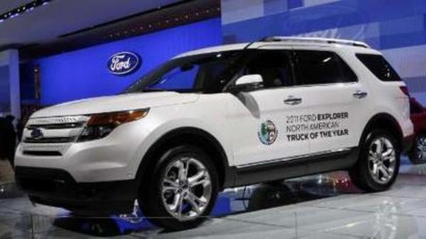 نمایشگاه دیترویت جولانگاه سبزها/عکس